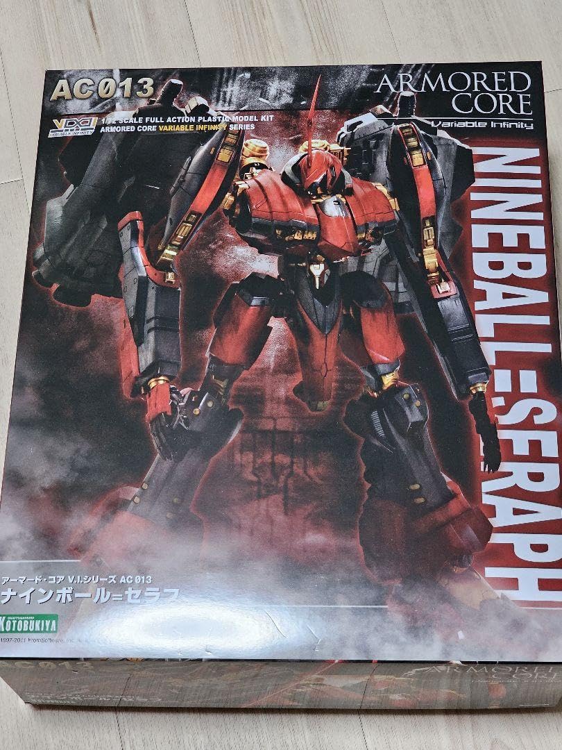 アーマード・コア V.I.シリーズ AC013 ナインボール＝セラフ ナインボール=セラフ (プラモデル) - ホビーサーチ ガンプラ他